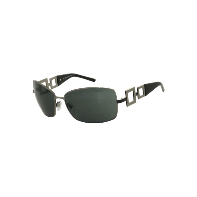 Bvlgari lunette de soleil 2017 sales