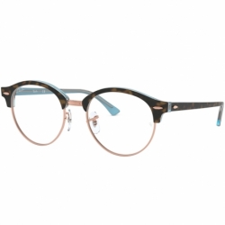 Ray-Ban Clubround Rx 4246v 5885