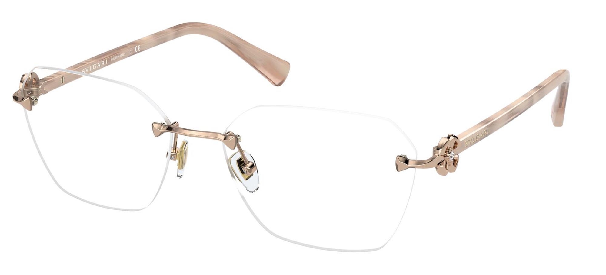 Bvlgari Bv 2244b 2014 F Lunettes de vue